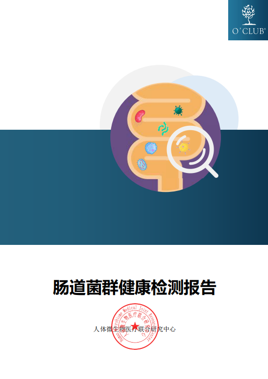 屏幕截图 2024-05-27 174046.png